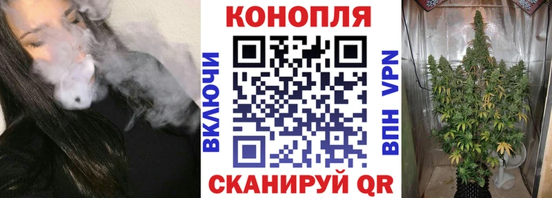 Купить Куса Кокаин  A PVP  Канабис  ГАШ 