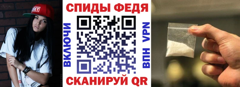 мега сайт  Куса  Amphetamine Розовый 