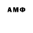 Марки NBOMe 1,5мг J RLOC