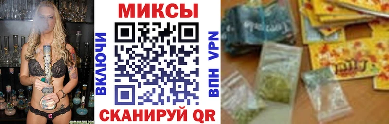 БУТИРАТ вода  где продают   Куса 