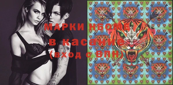 мефедрон VHQ Алексин