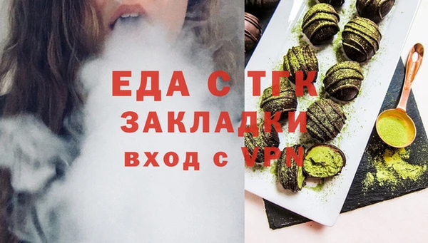 винт Сафоново