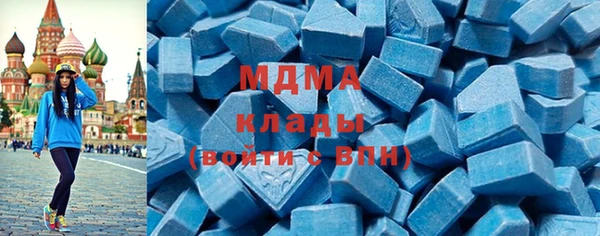 каннабис Сатка