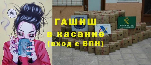 кокаин VHQ Алексеевка